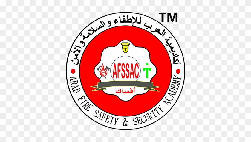 Logo - Afssac Arab Academy For Firefighter Safety And Security #729544