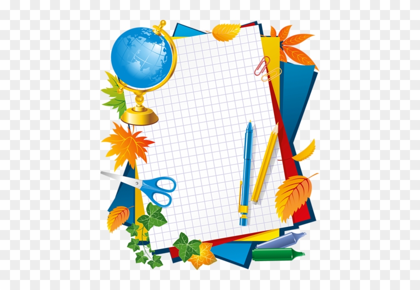 Cadre Ecole - Borders And Frames Education #730624