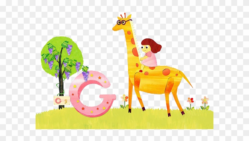 Northern Giraffe Illustration - Northern Giraffe Illustration #732397