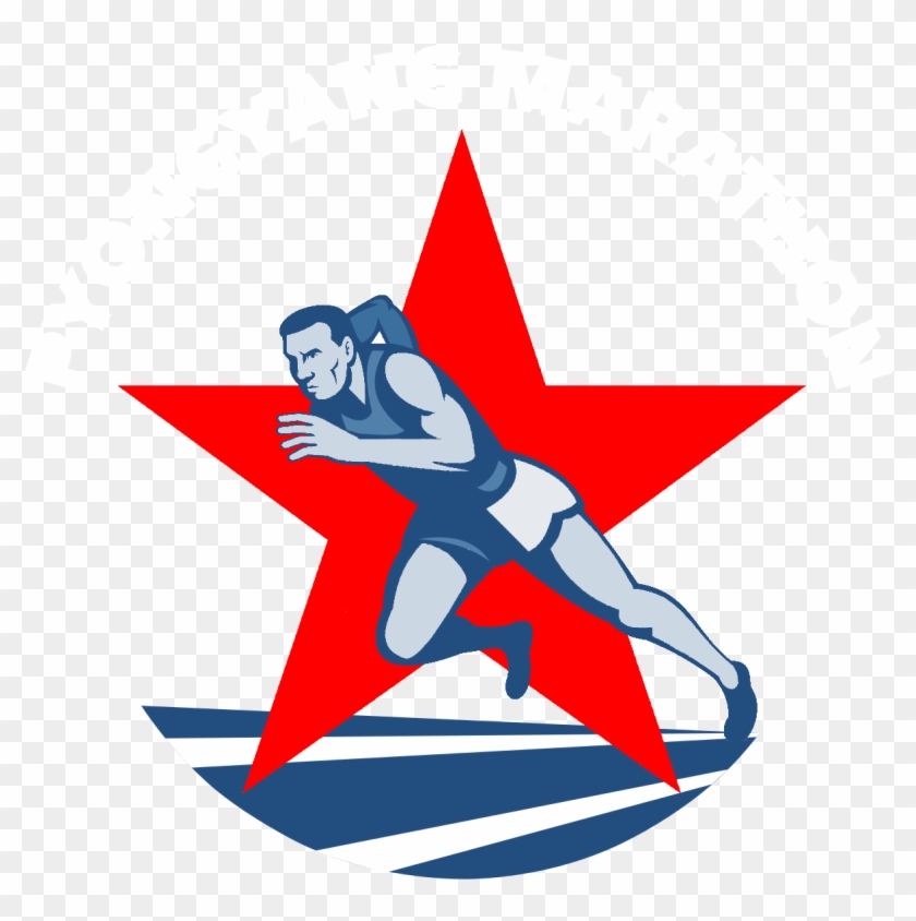 Pyongyang Marathon - Illustration #733052