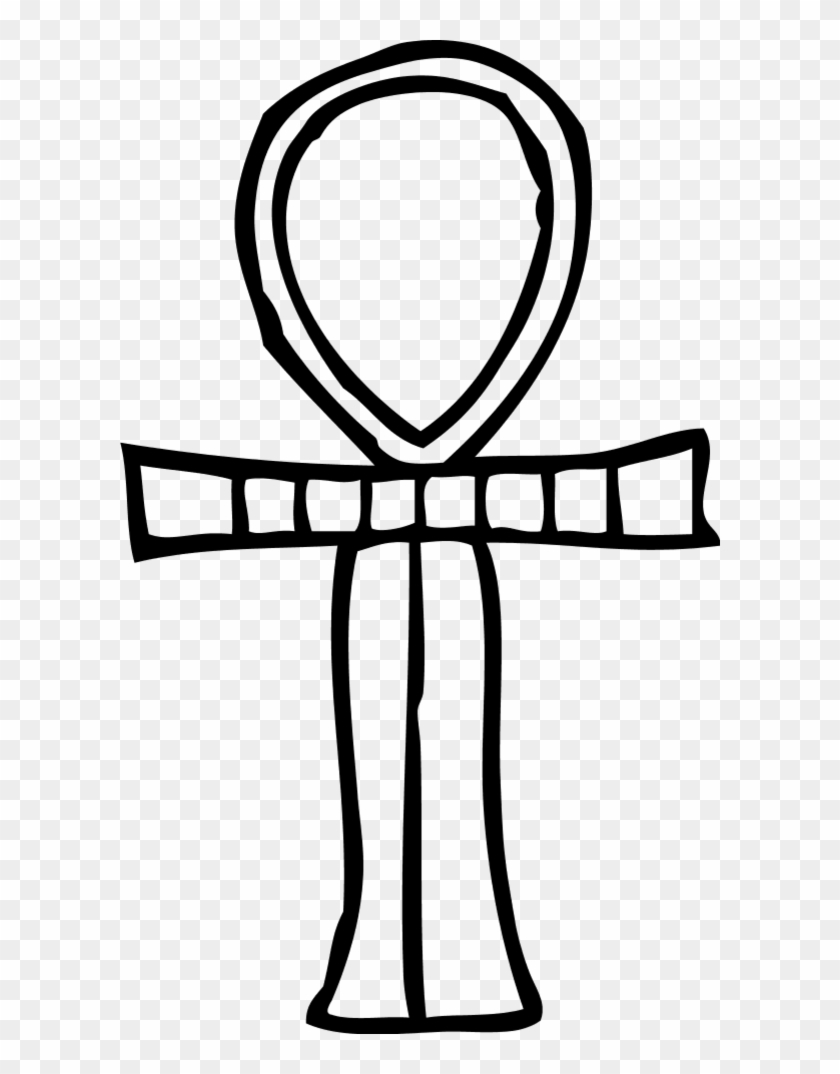 Treble Clef Outline - صورة مفتاح الحياه #734651
