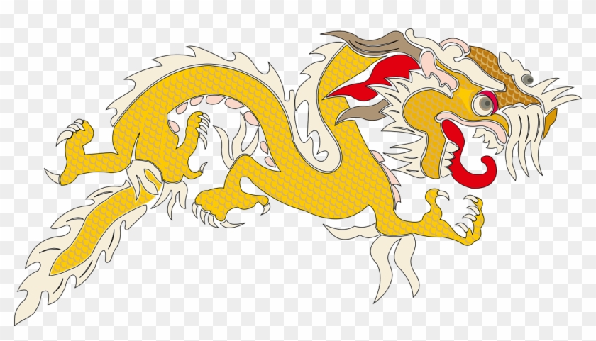 Dragon Golden Fleece Clip Art - Dragon Golden Fleece Clip Art #734909