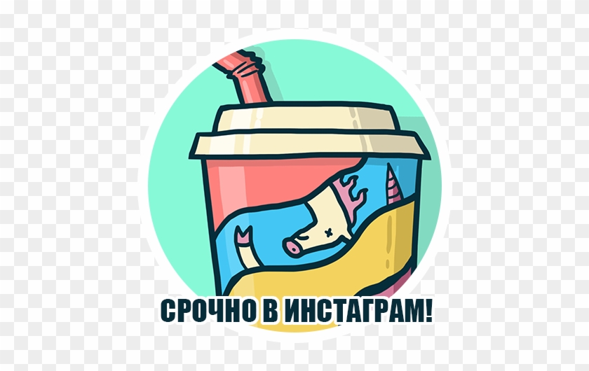 Странный - Странный #735238