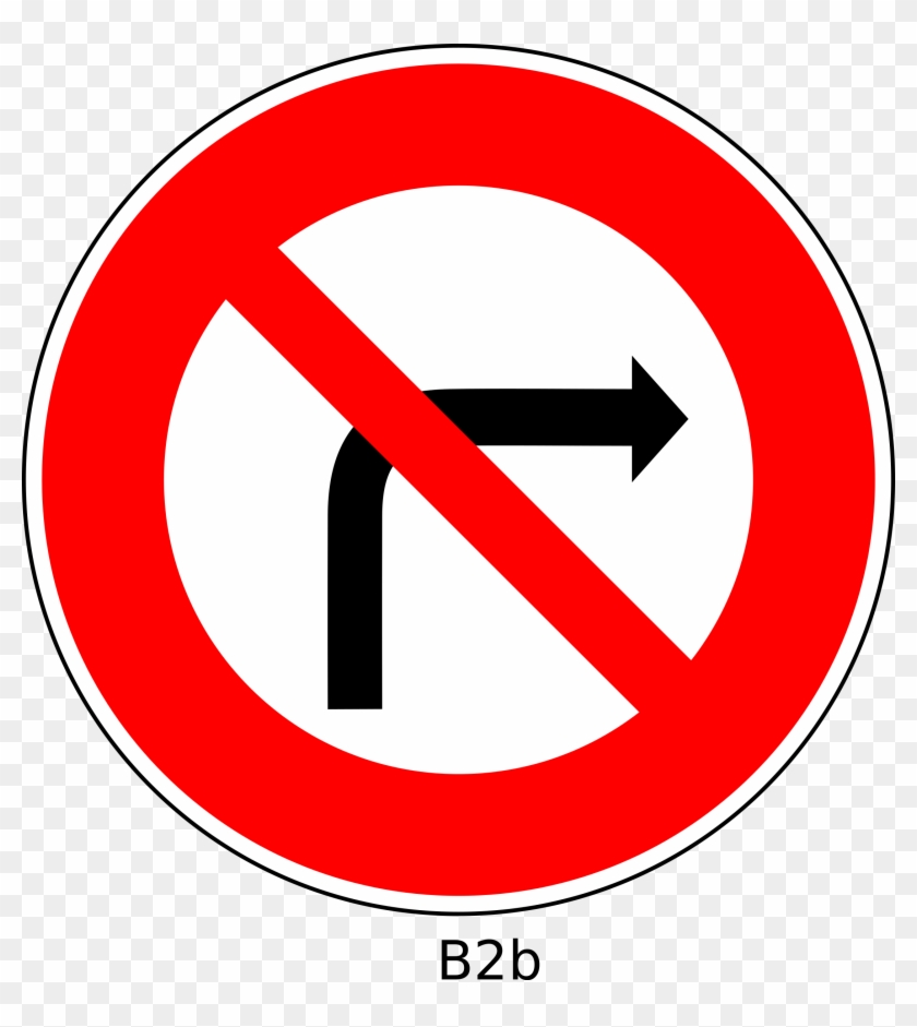 B2b Svg Clip Arts - Kozlekedesi Tablak #738911