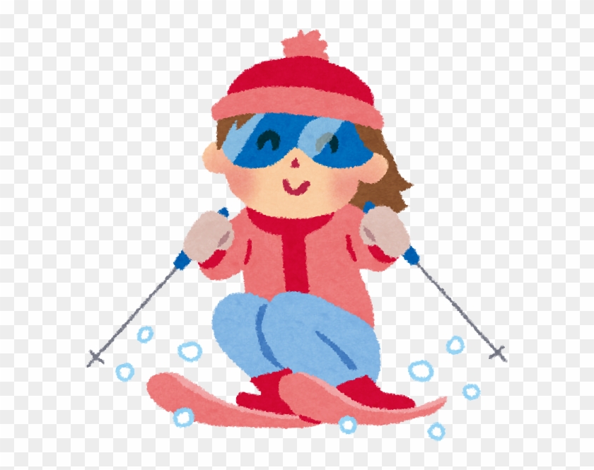 20161129 Ski Woman - 無料 イラスト スキー #738947
