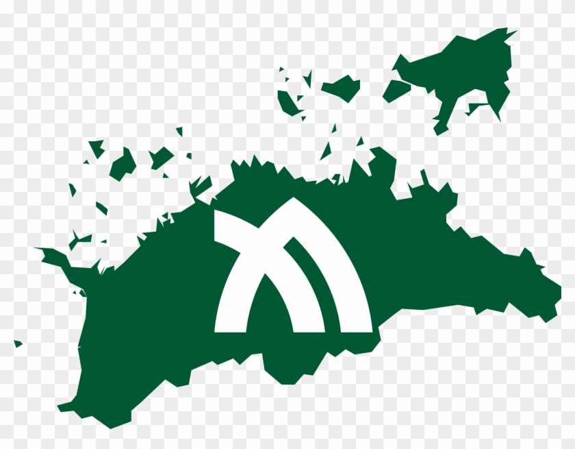 Open - Kagawa Prefecture #739098