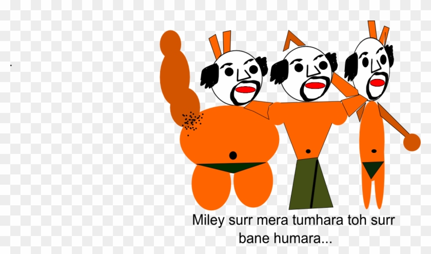 Miley Surr Mera Tumhara Toh Surrbane Humara,art,beautiful - Cartoon #741294