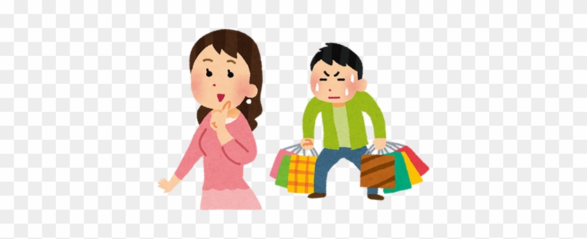 This Is The List Of Bicycle Rental Shops Which Keep - 買い物 イラスト 荷物 持ち #747234