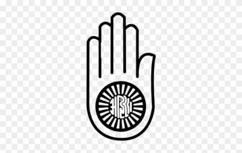 Conference On Jainism And The Environment, Apr 14, - Ahimsa Symbol #748072