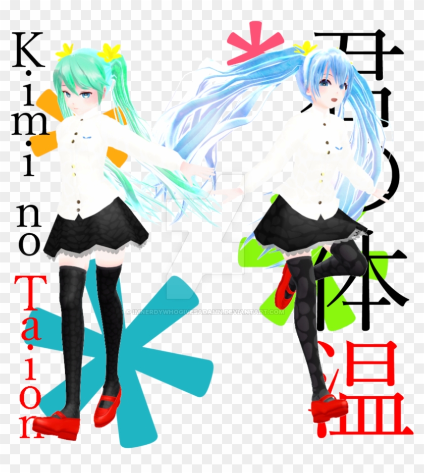 Omiya Temperature Miku Mirai/pdaft Ver By Imnerdywhogivesadamn - 告白 Dvd #748714