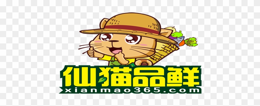 关于仙猫 - Cartoon #751415
