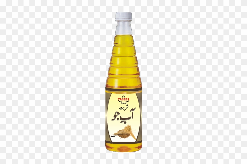 Enjoy Our Classic Barley Water, The Really Refreshing - Sharbat E Anjbar Benefits #754086