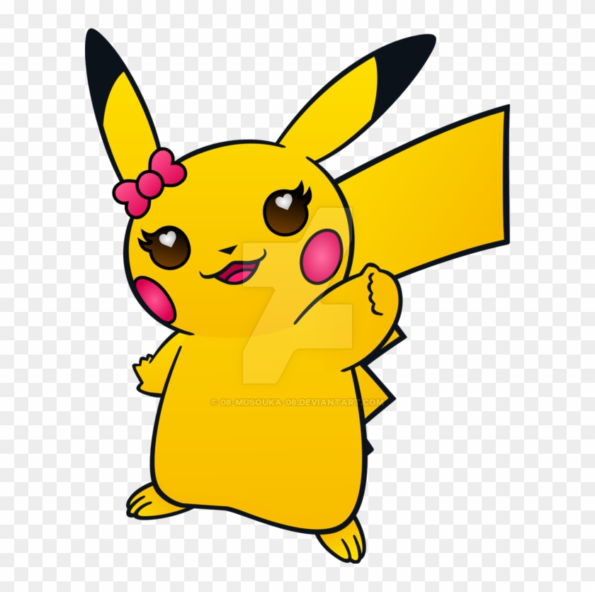 Female Pikachu By 08 Musouka 08 - Pokemon Go: Diary Of A Wimpy Pikachu [book] #754754
