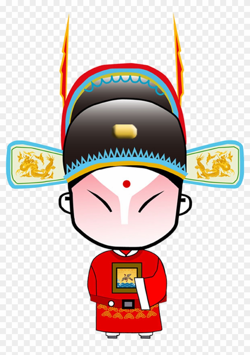 Beijing Peking Opera Cartoon Chinese Opera Piaoliao - Q 版 京剧 人物 #755658
