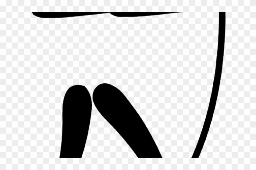 Archery Clipart Stickman - Archery Clipart Stickman #760050