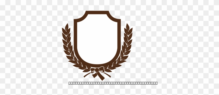 How To Set Use Emblema De Laurel Svg Vector - Badge Clip Art #764753
