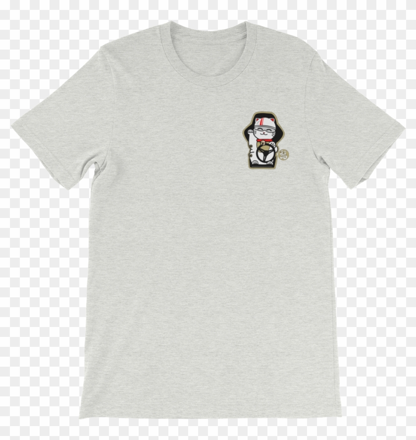 Image Of Hashiriya Maneki Neko T-shirt - T-shirt #769471