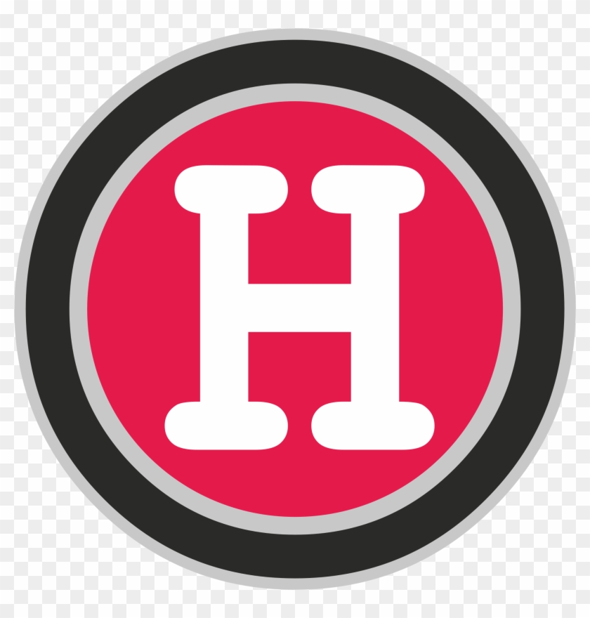 Letter H Png - Maks #138697