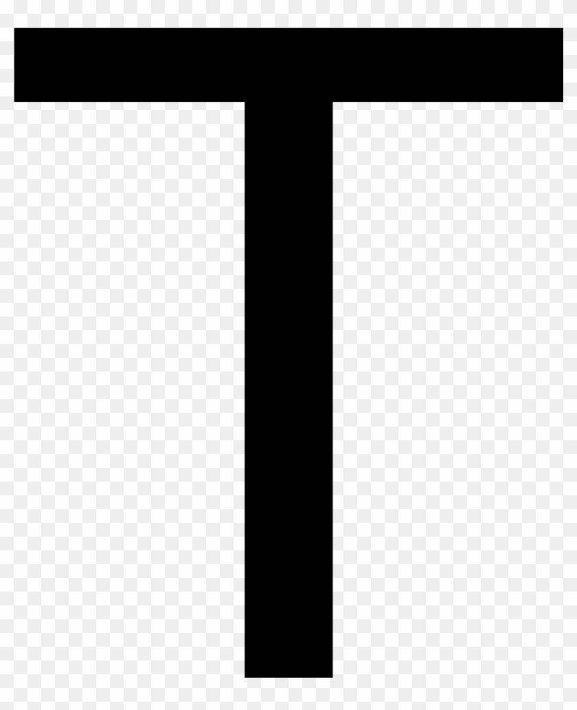Letter T Png - Letter T In Black #771560