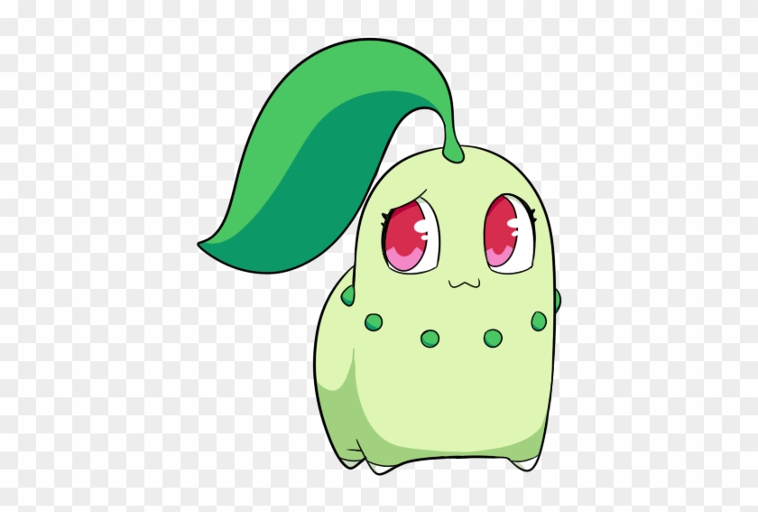 Chikorita Watanabe - Wikia #774576