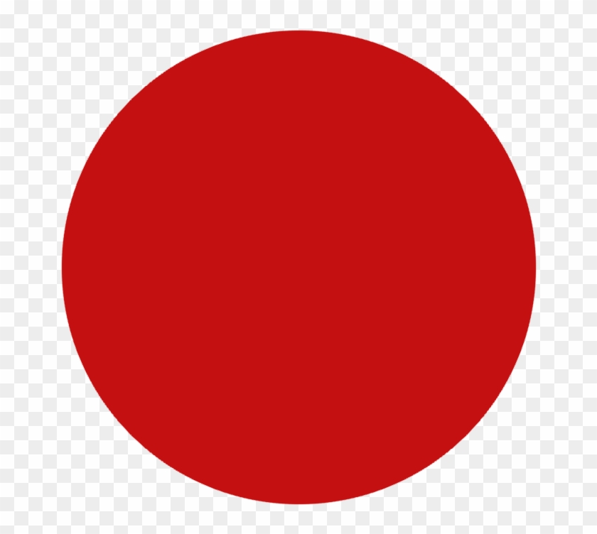 Red Circle Render By Rincagamine On Deviantart - Japanese Language #777019