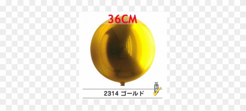 Balloon #780357