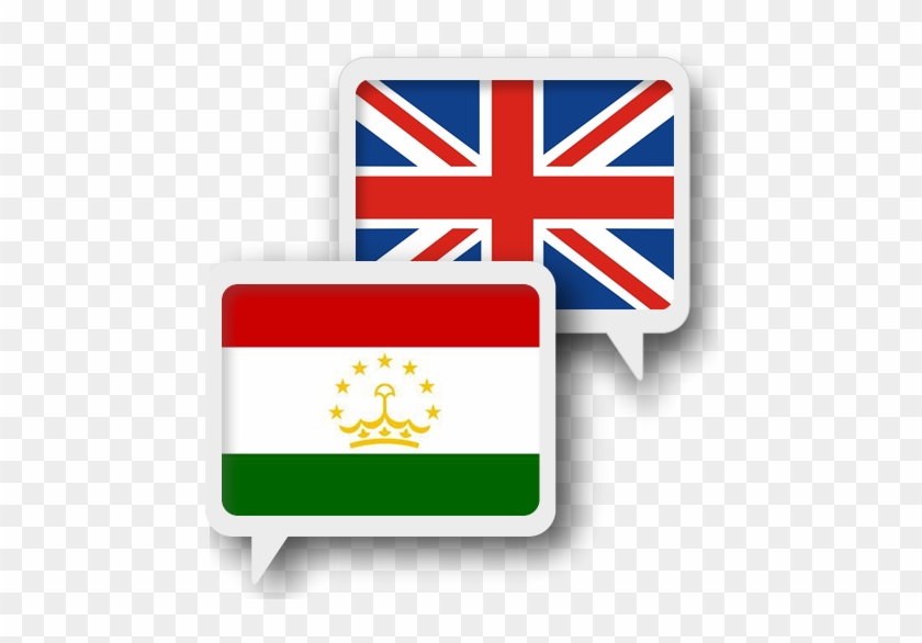 Magflags Xxxl Flag Tajikistan | Landscape Flag | 6qm #784500
