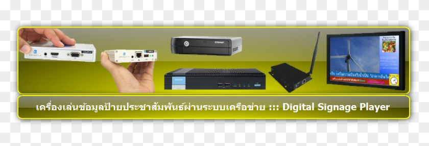 Video #786182