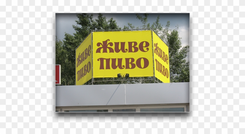 Billboard #786191