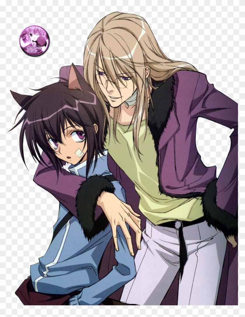 Png 3 By Nakuruh On Deviantart - Png 3 By Nakuruh On Deviantart #788650