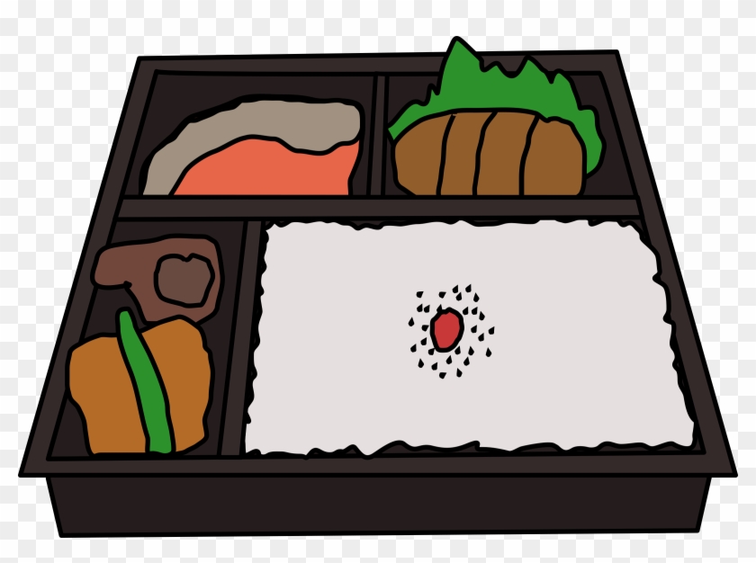 Bento Japanese Cuisine Breakfast Lunch Clip Art - Bento Japanese Cuisine Breakfast Lunch Clip Art #789080