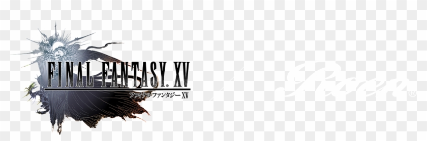 Final Fantasy Xv Logo Png #795701