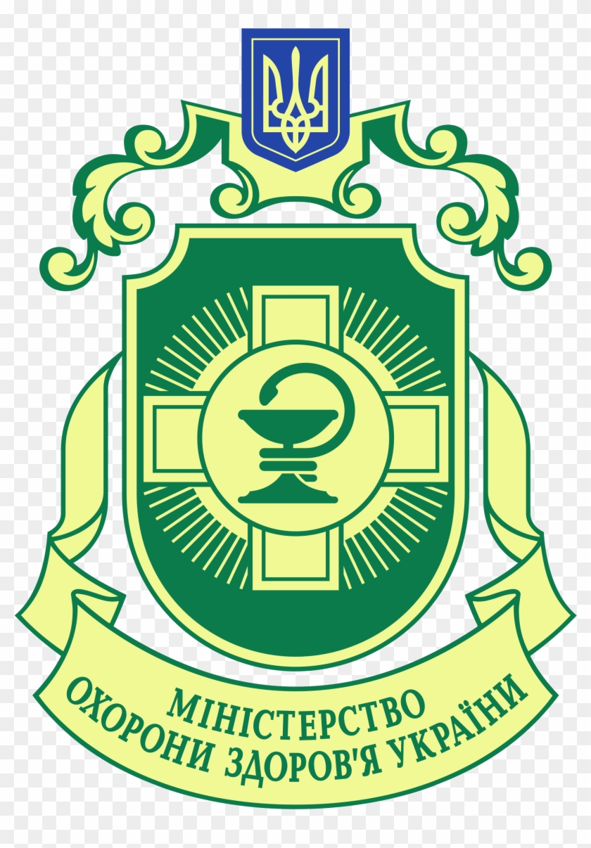 Health Symbols 26, Buy Clip Art - Ukraine Ministry Of Health #798066