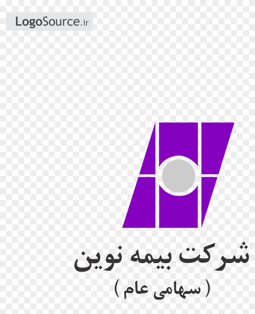 File Png - آرم بیمه نوین #799494