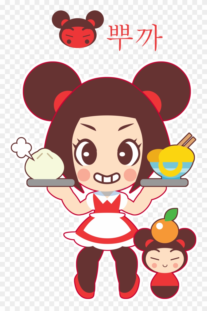 Chibi Meido Pucca - Roxas #801632
