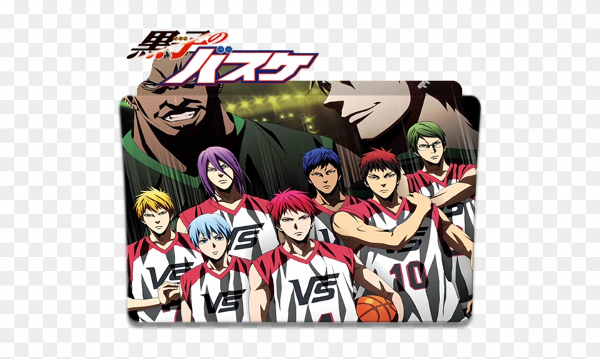 Kuroko No Basket Last Game Icon Folder By Abdocool - Kuroko's Basketball-kuroko's Basketball: Last Game-japan #802322