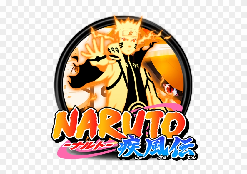 Free Naruto Vector Png Download Image - Naruto Uzumaki Chakra Mode #802387