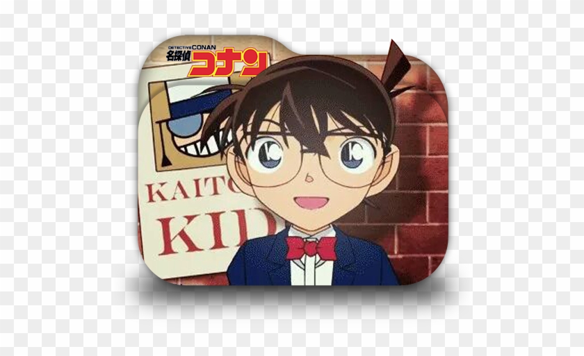 Detective Conan Folder Icon By Minacsky-saya - Detective Conan Folder Icon #803060