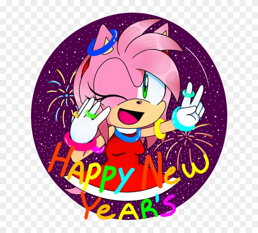New Years 2018 By Shadowfan78 - Cartoon #805303