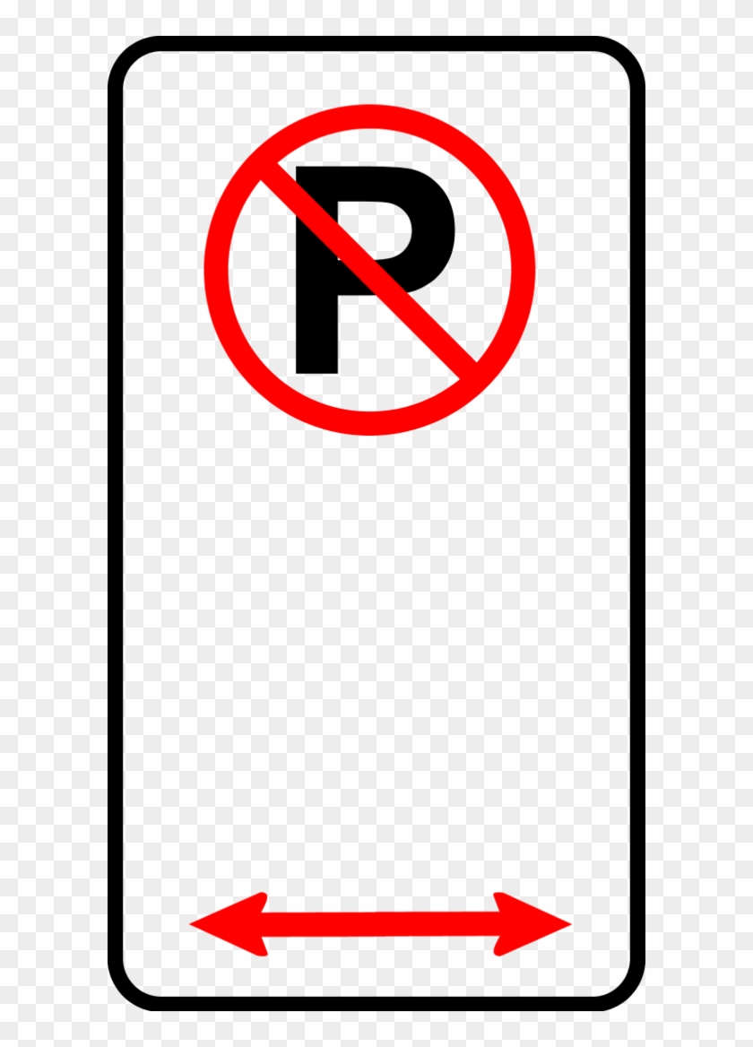 Sign No Parking Zone 9189 - No Parking Sign With Double Arrow Meaning #805407