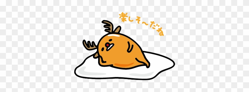 “png Of This ” - Beverly Jigsaw Puzzle M108-176 Sanrio Gudetama (108 #806740
