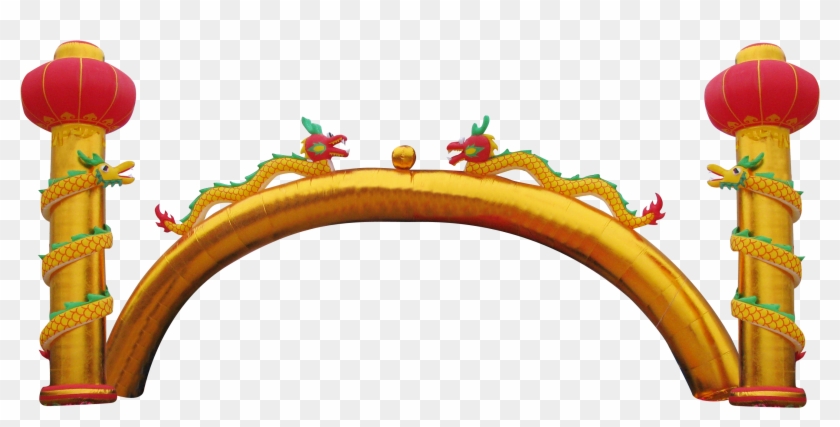 Arch Column Clip Art - Golden Arch Png #808570