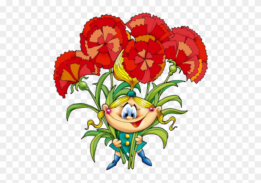 Cut Flowers Clip Art - Cut Flowers Clip Art #808627