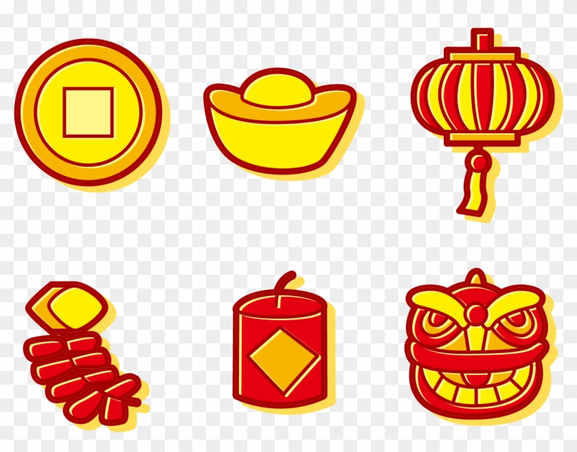 My Chinese New Year Clip Art - My Chinese New Year Clip Art #808660