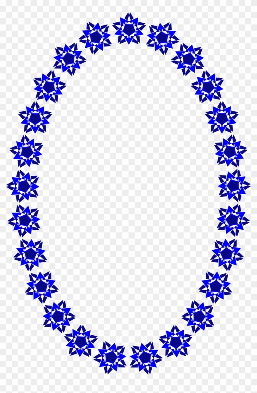 Border Blue - Happy New Year 2018 Wishes Coffee #154237
