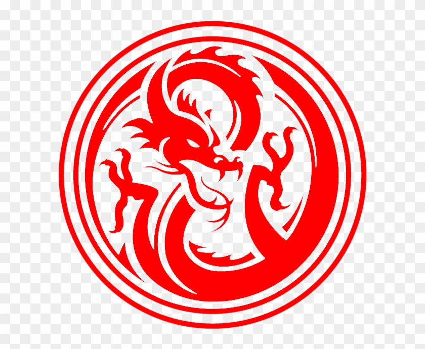 Dragon Logo - Dragon Logo Png #815611