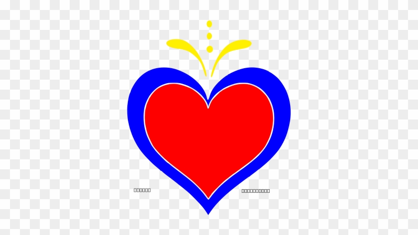 Corazon Colombiano Png Images - Clip Art #817437