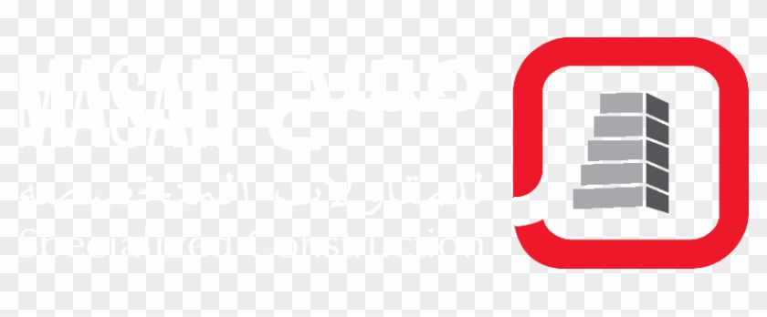 Logo White - Logo #819286
