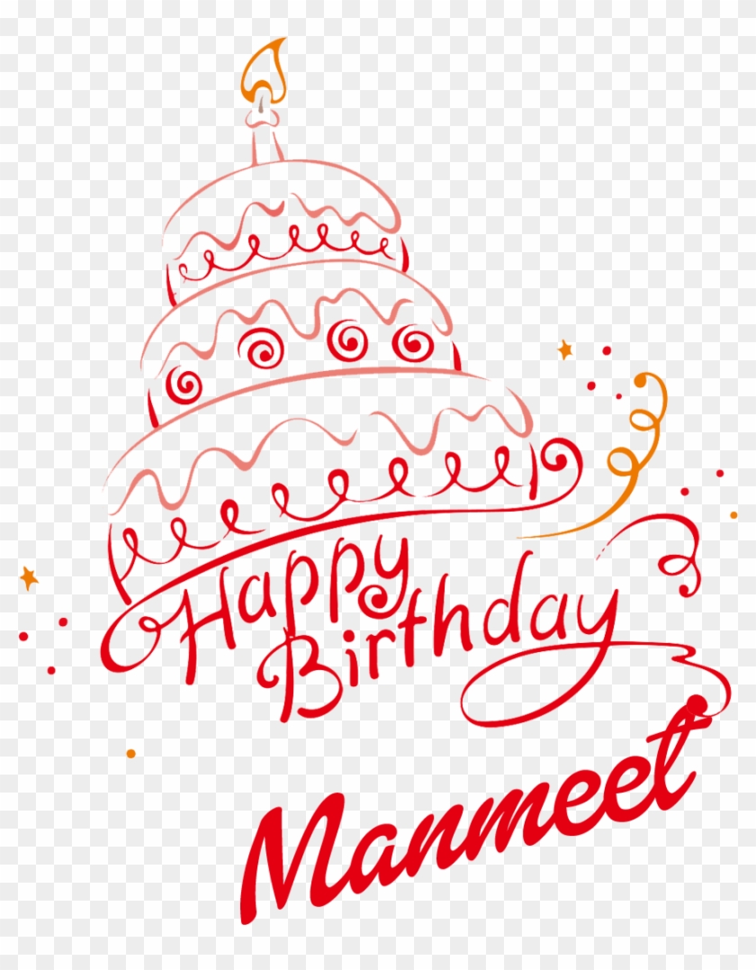 Manmeet Happy Birthday Vector Cake Name Png - Facraft Scrapbooking 27cm X 20cm ,for Happy Birthday #821506