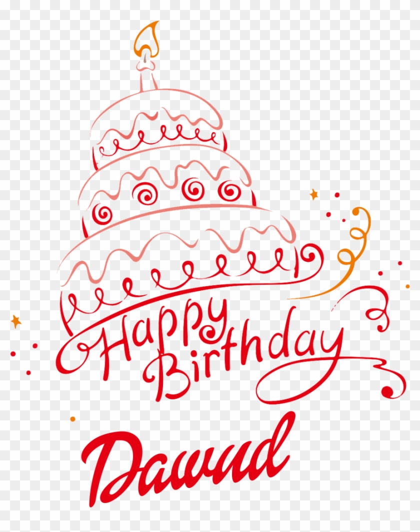 Dawud Happy Birthday Vector Cake Name Png - Facraft Scrapbooking 27cm X 20cm ,for Happy Birthday #821621